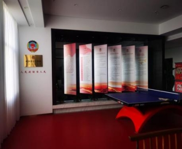 展示区